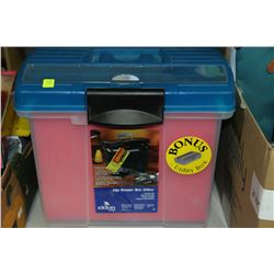 RUBBERMAID FILE KEEPER/ORGANIZER