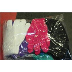 12 PAIRS OF MAGIC GLOVES