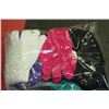 Image 1 : 12 PAIRS OF MAGIC GLOVES