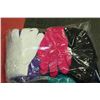Image 1 : 12 PAIRS OF MAGIC GLOVES