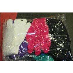 12 PAIRS OF MAGIC GLOVES