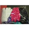 Image 1 : 12 PAIRS OF MAGIC GLOVES