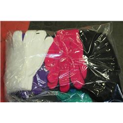 12 PAIRS OF MAGIC GLOVES