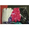 Image 1 : 12 PAIRS OF MAGIC GLOVES