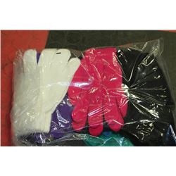 12 PAIRS OF MAGIC GLOVES