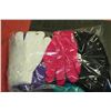 Image 1 : 12 PAIRS OF MAGIC GLOVES