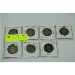 SET OF 7 VICTORIAN FLORIN COINS