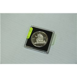 1/2 OZ. 2006 CANADIAN SILVER DOLLAR COINS