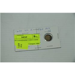 PAIR OF CANADIAN 5 CENT COINS