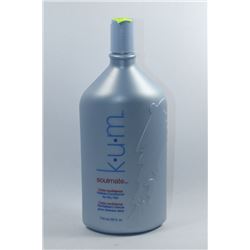 K.U.M. SOULMATE...INTENSE CONDITIONER FOR DRY HAIR