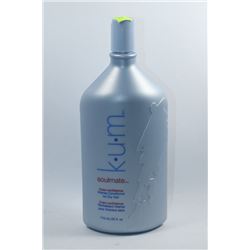 K.U.M. SOULMATE...INTENSE CONDITIONER FOR DRY HAIR