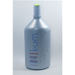K.U.M. SOULMATE...INTENSE CONDITIONER FOR DRY HAIR