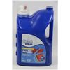Image 1 : 4.43L  NO NAME LAUNDRY SOAP