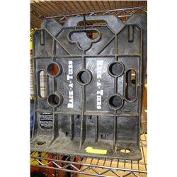 SET OF 2 RAC-A-TIERS WALL HANG LONG