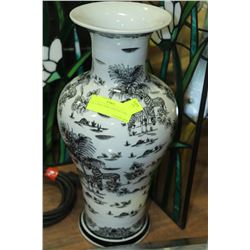 ONE LARGE ZEBRA PAINTED VASE