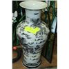 Image 1 : ONE LARGE ZEBRA PAINTED VASE