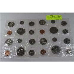 RCM PROOF SETS 1975-76-77-78 X4