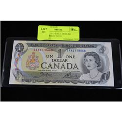 GEM UNC 1973 EAX 1 DOLLAR REPLACEMENT NOTE