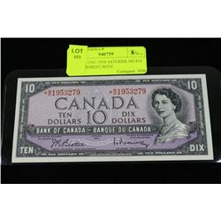 SCARCE UNC 1954 ASTERISK BD $10 REPLACEMENT NOTE