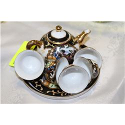 ESTATE MINI TEA SET