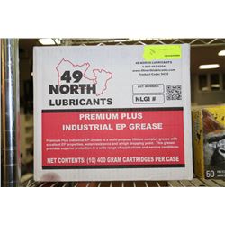 CASE OF 49 NORTH PREMIUM INDUSTRIAL GREASE