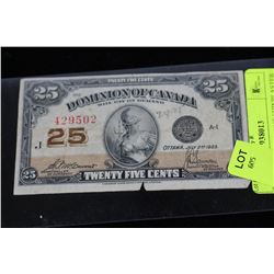 1923 CANADA 25 CENT SHINPLASTER