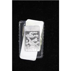 YEAR OF THE DRAGON 1/2 OUNCE SILVER BAR