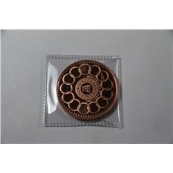 1 OZ .999 FINE COPPER ROUND X6