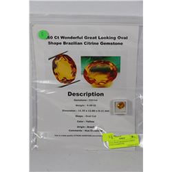 OVAL SHAPE BRAZILIAN CITRINE (9.60CT) GEMSTONE