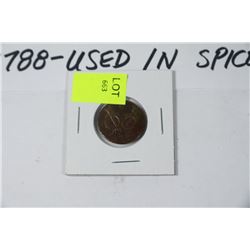 DUTCH EAST INDIES 1788 "DUIT" COIN