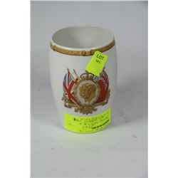 KIND GEORGE V AND QUEEN MARY 1935 SILVER JUBILEE