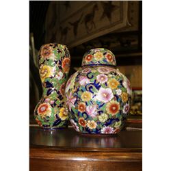 HANDPAINTED PORCELAIN VASE WITH LID SOLD WITH