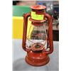 Image 1 : KEROSENE LANTERN