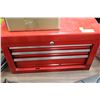 Image 1 : RED METAL TOOLBOX