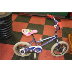 CHILDRENS SUPERCYCLE DREAM BIKE - PURPLE