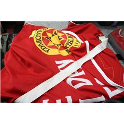 1985 NORTHLANDS HORSE WARMER