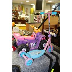 DORA POWER WHEELS WITH CHARGER - WORKING SOLD WITH