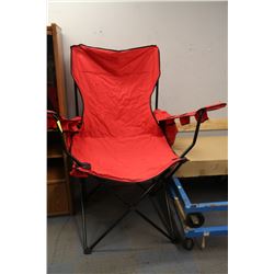 XXXXL LAWN CHAIR