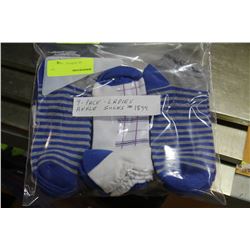 9 PACK OF LADIES ANKLE SOCKS