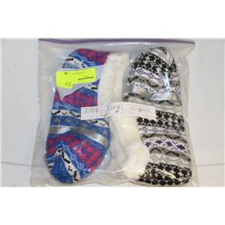 PK OF 2 LADIES NORDIC SLIPPERS