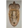 Image 3 : African Wood Mask