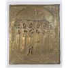 Image 1 : Russian Icon of Jesus and 6 Saints
