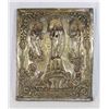 Image 1 : Russian Icon of Jesus and 5 Apostles