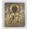 Image 1 : 18th Century Russian Icon