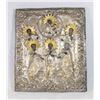 Image 1 : Eastern European Icon