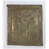 Image 1 : Icon of Jesu Christi