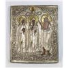 Image 1 : Russian Icon of Jesus and 3 Saints