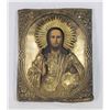 Image 1 : Russian Icon of Jesus