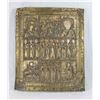 Image 1 : Russian Icon of Various Saints