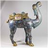 Image 1 : Chinese Cloisson? Camel